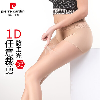 

Pierre Cardin free cut ultra-thin stockings womens pantyhose 1D seamless random cut matte slim invisible legs stockings skin color 3