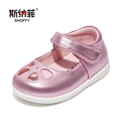 

Snaf childrens shoes 2019 spring new soft bottom hollow toddler shoes female baby shoes princess shoes 19646 pink 20