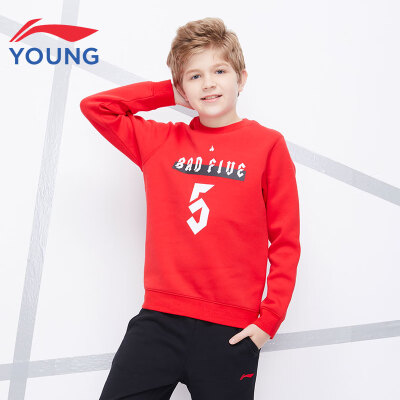 

Li Ning official flagship store childrens clothing boys sweater collar round neck cotton childrens sweater 2019 new basketball series boys shirt YWDP051-5 cinnabar red 110