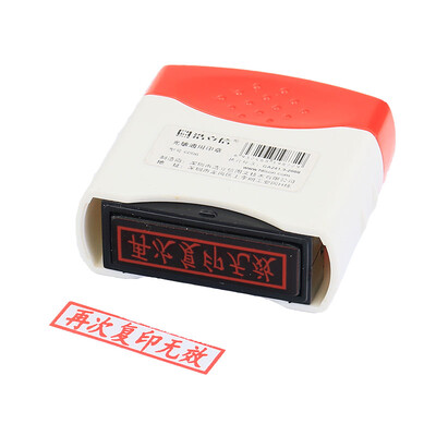

Hao Lixin General Finance Chapter Copying Invalid Financial Supplies Photosensitive Seal Cash Bank Payment Receipt Copy Copy Invalid Original Copy Verification Chapter Qualified Wanzhenzhang Original