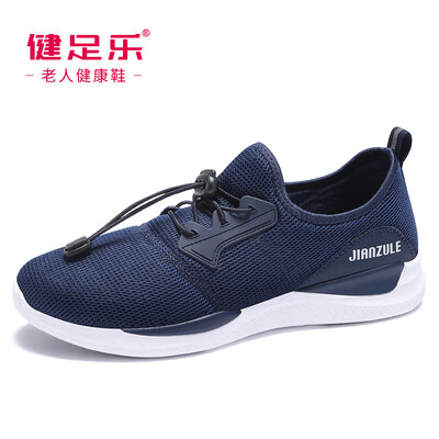 

Healthy foot in the elderly light&comfortable breathable male shock absorption slip wear lace dad shoes J912303001 dark blue 44