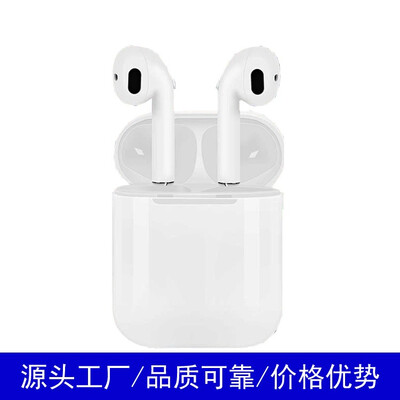 

TWS i9s true wireless earphone earbuds good sound headset in-ear headphone