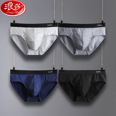 

Langsha LangSha briefs cotton youth waist stretch pants head 4 strips breathable sexy mens underwear men 4 color 4 loaded XXXL