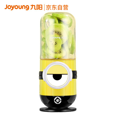 

Jiuyang Joyoung Xiaohuangren food machine juicer multi-function juicer juice cup to send his girlfriend holiday gift charging juice cup JYL-C906D