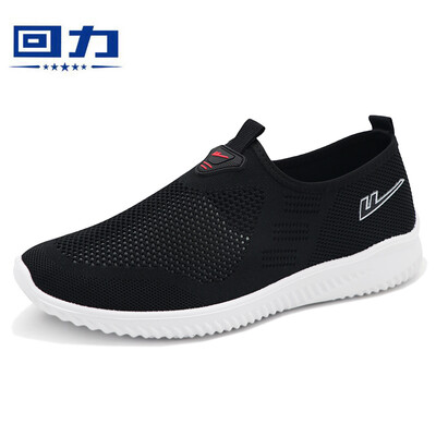 

Warrior Breathable Fly Weaving Steps Outer Running Sports Casual Shoes WXY-6069 Black 40