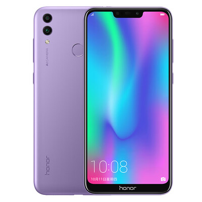 

Glory play 8C two days one charge Rhine eye Liu Haiping full Netcom version 4GB64GB Nebula purple mobile Unicom Telecom 4G full screen mobile phone dual card dual standby