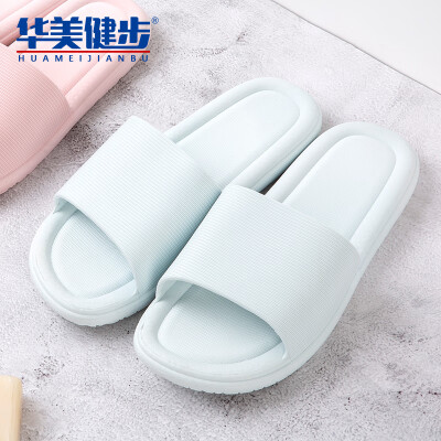 

Colorful Steps Slippers Men&women models Sandals Lovers Home Bathroom Beach Thick bottom Wear Soft Light Solid Color Simple HM093 Light Blue 38-39