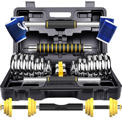 

Double brand plating dumbbell men&women multi-function barbell 30kg 15 kg 2 gift box set sports fitness training sports equipment home upgrade