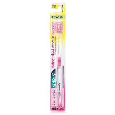 

Lion Lion fine-toothed high-density ultra-fine hair soft toothbrush E41 super small head version