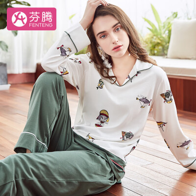 

Fen Teng 2019 new generous&playful letter V-shaped lapel knit long-sleeved home service ladies pajamas J980A11634 white