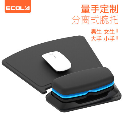 

IKEA wristband mouse pad large thick ergonomics health learning office game pad hand support notebook accessories EZ3GY