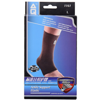 

AQ ankle guards ankle sprains men&women sprain protection basketball running ankle sports protective gear warm breathable AQ1161 L