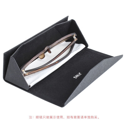 

Japanese eye posture JINS unisex glasses storage box folding glasses box glasses cloth universal mirror box black
