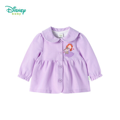 

Disney childrens clothing girls coat doll collar autumn clothes baby clothes Sophia Princess lotus leaf sleeve cardigan 183S1041 pink 3 years old height 100c