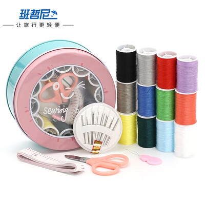 

Banzheni household sewing box set travel supplies multi-purpose home portable sewing sewing tool box storage bag round window colorful iron box sewing box pink 16-piece