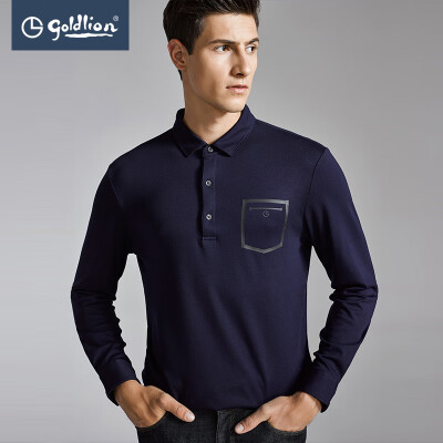 

Jin Lilai 2018 Autumn Mens Simple Soft Cotton Modal Lapel Long Sleeve T-Shirt Sapphire Blue