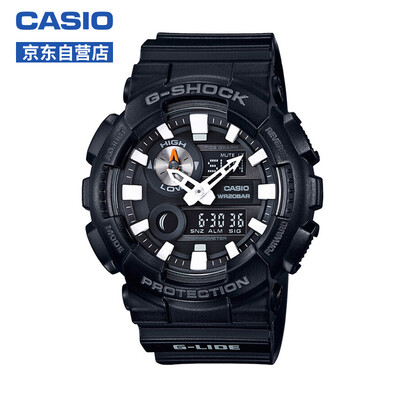 

CASIO watch G-SHOCK large dial design mens shockproof anti-magnetic watch quartz watch GAX-100B-1A