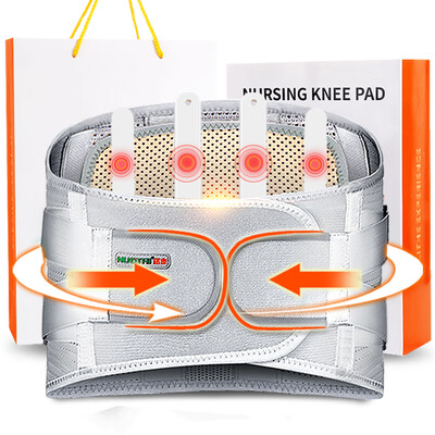 

Nuotai belt belt lumbar disc herniation lumbar intervertebral disc movement belt warm self-heating belt waist bracket to distinguish between men&women XL