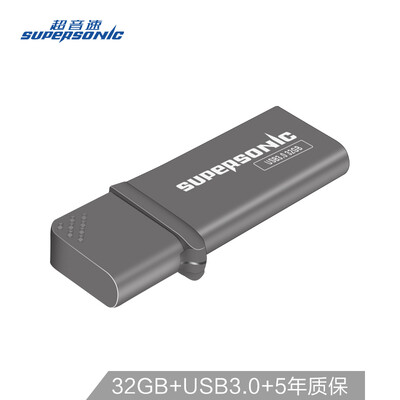 

Supersonic Supersonic 32GB USB30 K3 color metal U disk fashion light machine U disk