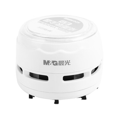 

Morning Light &G White Powerful Desktop Vacuum Cleaner Mini Keyboard Dust Cleaning Assistant Rubber Chip Cleaner ADG98999