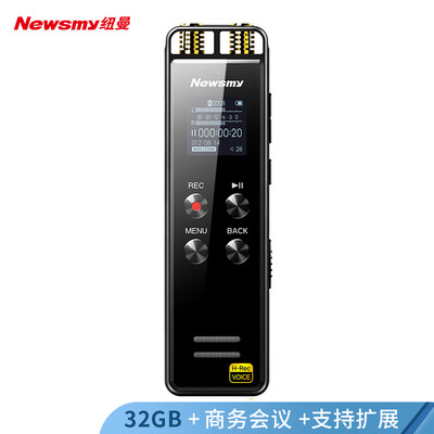 

Newsman Recording Pen RD07 32G Black Dual Microphone Professional Lossless Remote HD Noise Control Learning Training Conference Interview Judicial Rights Protection Applicable