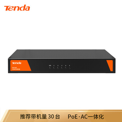 

Tenda G0-POE with 30 PoE AC integrated enterprise routers
