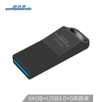 

Supersonic Supersonic 64GB USB30 M3 Metal Mini High Speed Transmission