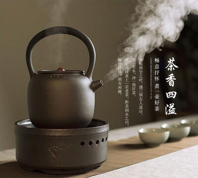 

Black Ceramic Loop Handle Tea Water Kettle & 220V Electric Stove for Gongfu Tea Kettle Only