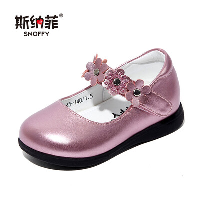 

Snaf childrens shoes girls shoes 2019 spring new toddler baby shoes princess casual wind soft bottom shoes 19645 pink 23