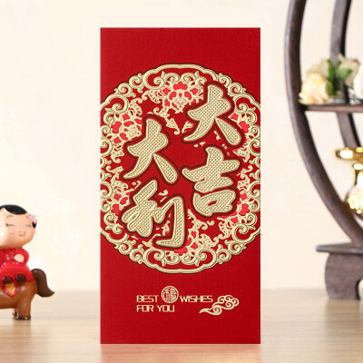 

Runfu big red envelope bronzing big good luck new year spring festival gift package is a marriage opening business move full with the child wedding thickening thousand hundred yuan red envelope 3531C 5 Pack