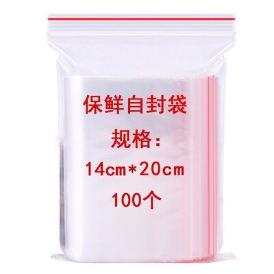 

Accor thick transparent sealed bag food plastic packaging storage bag 1520cm 100