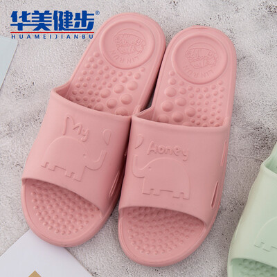 

Colorful Steps Slippers Women Drag Couples Sandals Japanese Simple Trends Solid Colors Soft Comfortable Massage Cute Little Elephant HM589 Pink 38-39
