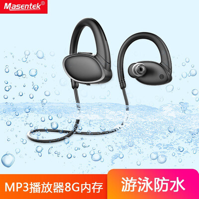 

MasentekX9 Wireless Bluetooth Headset Waterproof MP3 Player Card 8G Memory Swimming Sports Running Headset Earphones Ear Plugs Ear Hanging Ears Universal vivo Apple Huawei