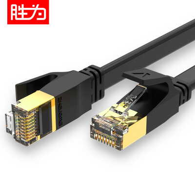 

Shengwei shengwei seven types of network cable shielded line 10G engineering grade CAT7 pure copper network jumper computer broadband connector household finished line 1 meter black FLC-7010G