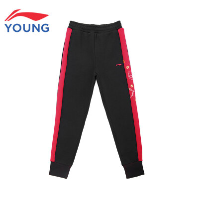 

Li Ning official flagship store childrens clothing sports pants girls pants female big children sports life series closed mouth pants YKLP048-1 standard black 130