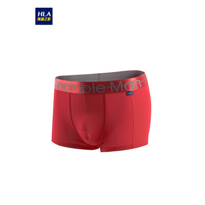 

HLA Haishu House Knitting Boxer Shorts Men 2019 Spring New Item One Pack Life Red Comfort Panties HUKAJ1R011A Red 11 175100 XL