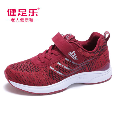 

Healthy foot slip non-slip wear-resistant shock absorber lightweight female magic wand comfortable mother shoes J911363007 Jujube 37