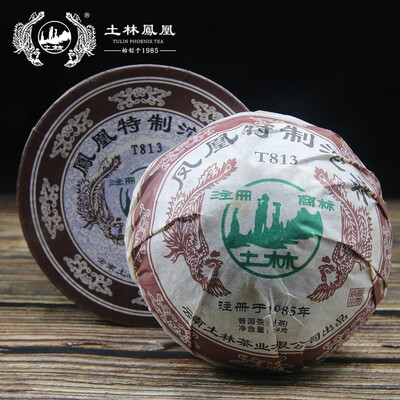 

TuLin Phoenix 2012 Pu Erh Tuo Cha Phoenix Specialities Tuocha T813 Shu Tea 336g