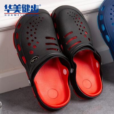 

Gorgeous Jianbu hole shoes sandals mens fashion trend thick-soled wear-resisting home outdoor travel leisure beach two wear fashion hollow HM905 black 40