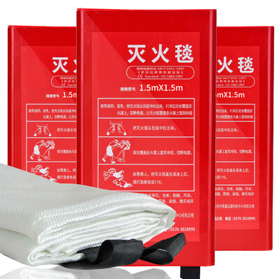

Bailu fire blanket fire extinguisher with car home hotel office building fire blanket fiberglass emergency blanket 15m15m boxed