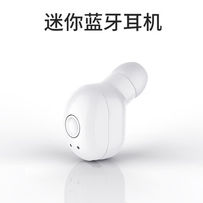 

Caperon Wireless Bluetooth Headset Mini Compact for AndroidHuaweiAppleoppovivo Single Ear In-Ear White