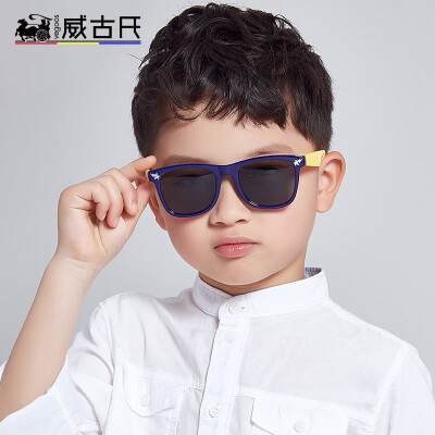 

Weigu VEGOOS childrens sunglasses boys&girls glasses anti-glare polarizer children sunglasses M6108 dark blue frame gray tablets