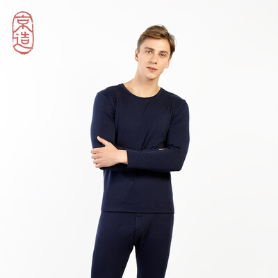 

JZAO mens thermal underwear wool thickening autumn clothes long pants warm set navy blue round neck XXL code