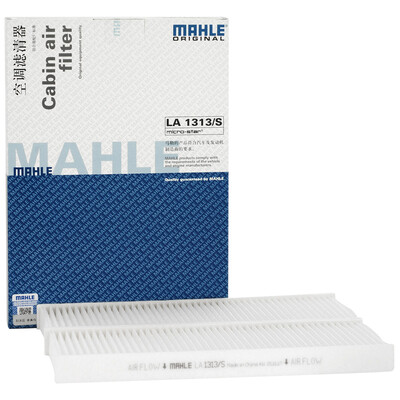 

MAHLE air conditioning filter LA1313S Peugeot 301New Elysee 13 models