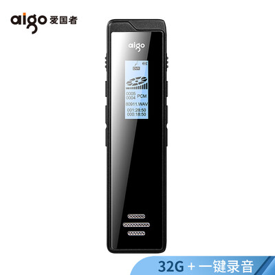 

Patriot aigo voice recorder R6811 32G one-click recording TF card expansion professional micro HD remote noise reduction recorder learning conference training interview black