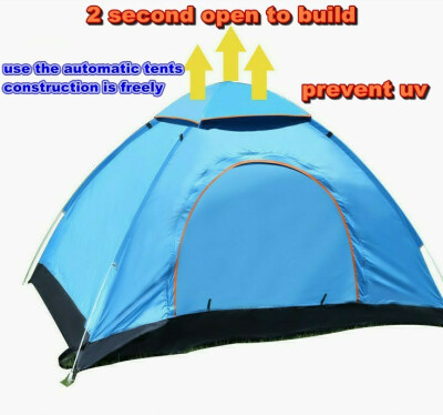 

3 person Outdoor Quick Automatic Opening Free build Tourist camping beach park prayer shade Tent include curtain Anti UV Picnic