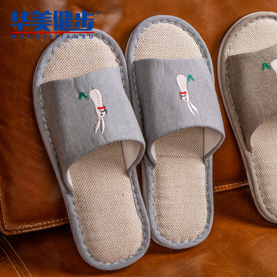 

Gorgeous Jianbu linen slippers men&women models sandals home couple cotton&sweat-absorbent breathable comfortable embroidery floor drag fun rabbit HM906 gray 40 yards a 41 yards