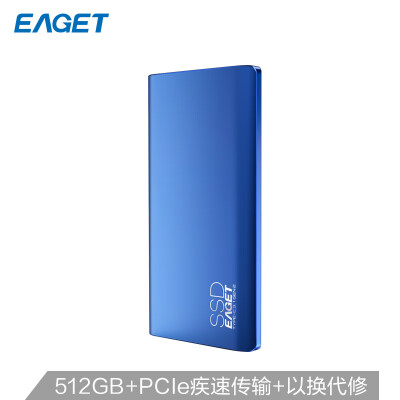 

EAGET 512GB Type-c USB31 GEN2 PCIe NVME protocol mobile solid state drive PSSD M10 read speed up to 900MB s only change