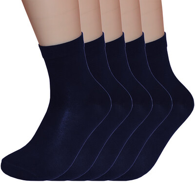 

LifeWheel Men Bamboo Busines Casual Long Fashion Athletic Gift Summer Thin Socks 5 Pairs