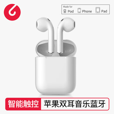 

Road letter losence Air XS pods2 Apple Bluetooth headset wireless binaural ear hanging earplugs mini running sports oppo sports iphone6s stealth 7 Andrews Universal